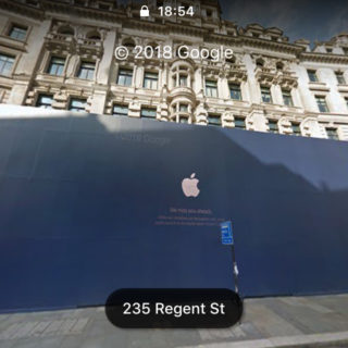 Street View on iPhone