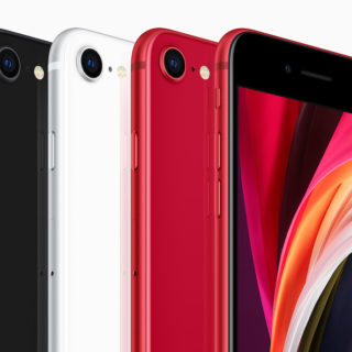 Apple iPhone SE 2020